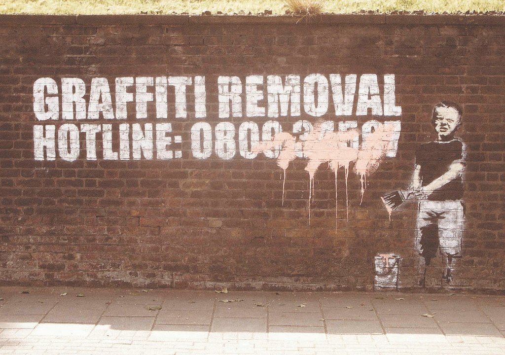 五輪バンクシー ビジュアルソニック Visual Sonic Visual Sonic Banksy Edition