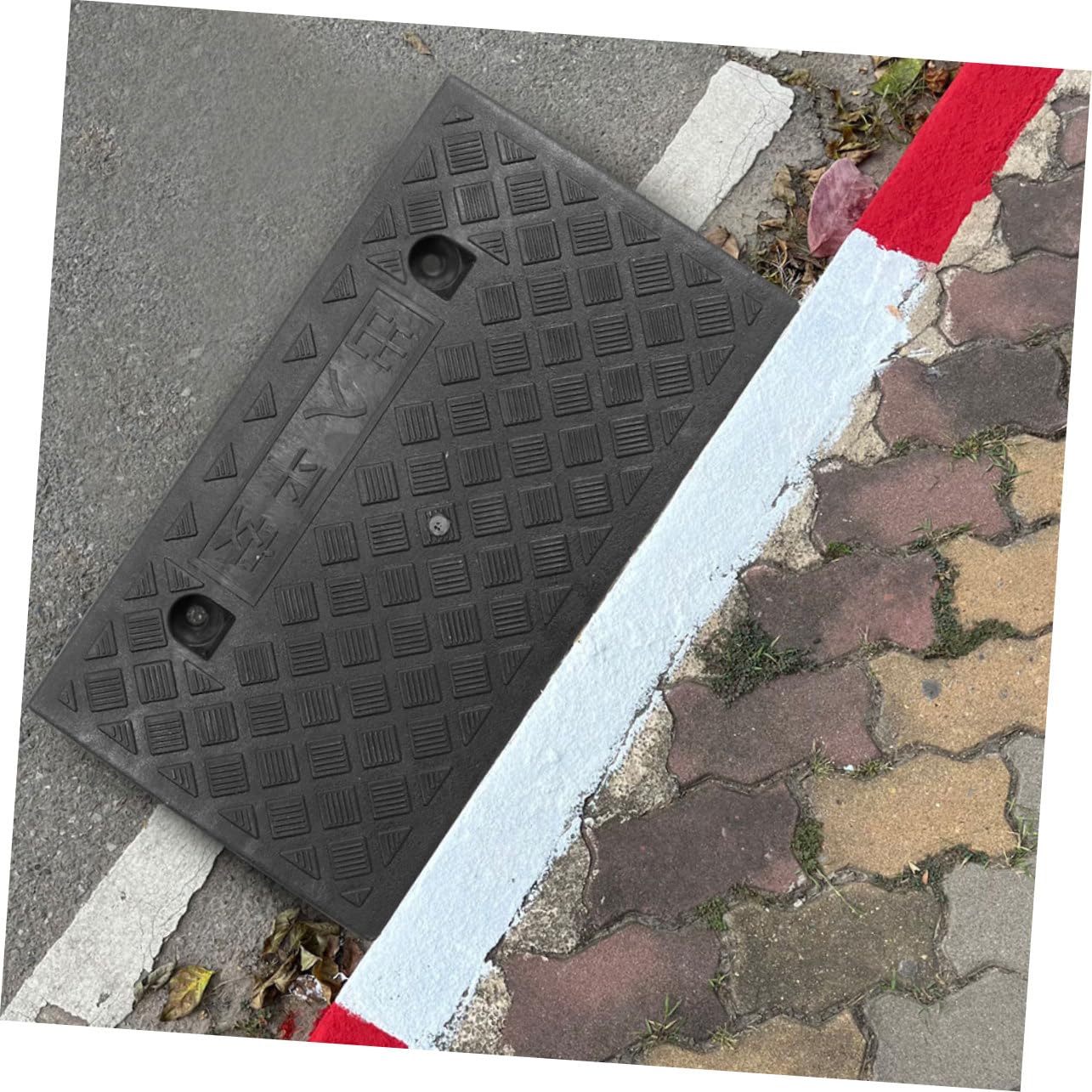 Rampa per Auto Portatile in Gomma Nera Resistente e Antiscivolo per Soglie e Gradini Interni, per Porte e Accessi Sicuri in Casa