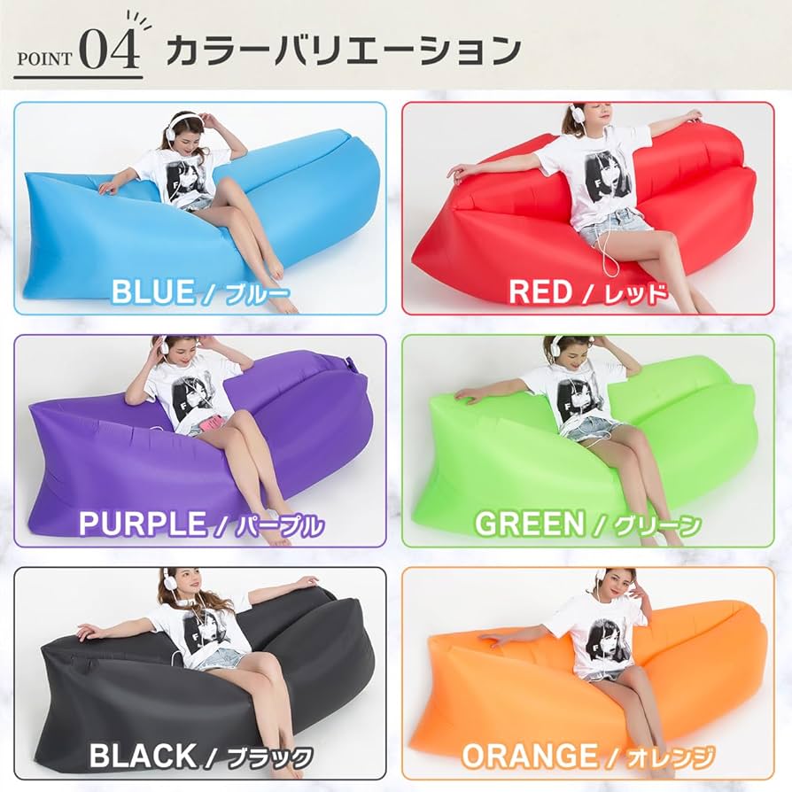 エアソファ コンパクト 軽量 エアソファ コンパクト 軽量 Amazon.co.jp: cocoriko エアー