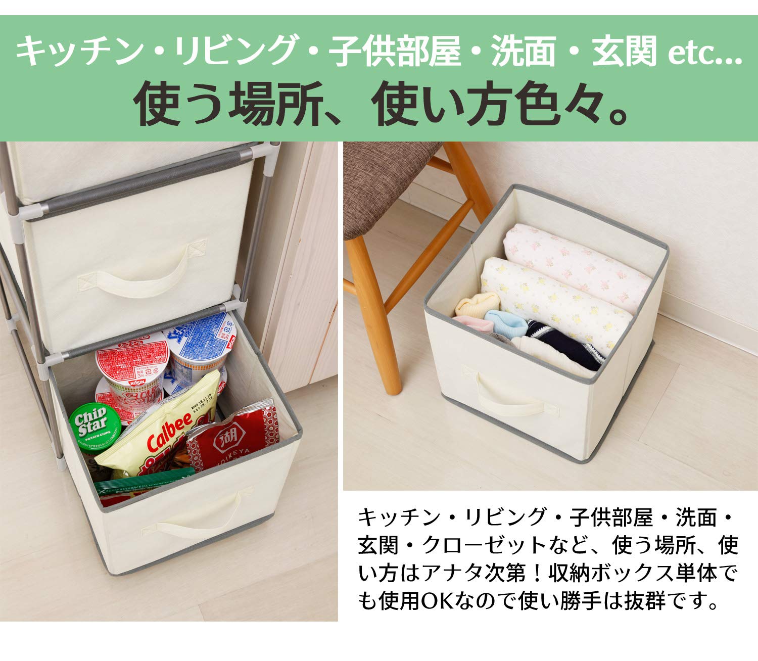 Komomo 引き出し3段 Komomo様 専用 引き出し3段 【公式通販】