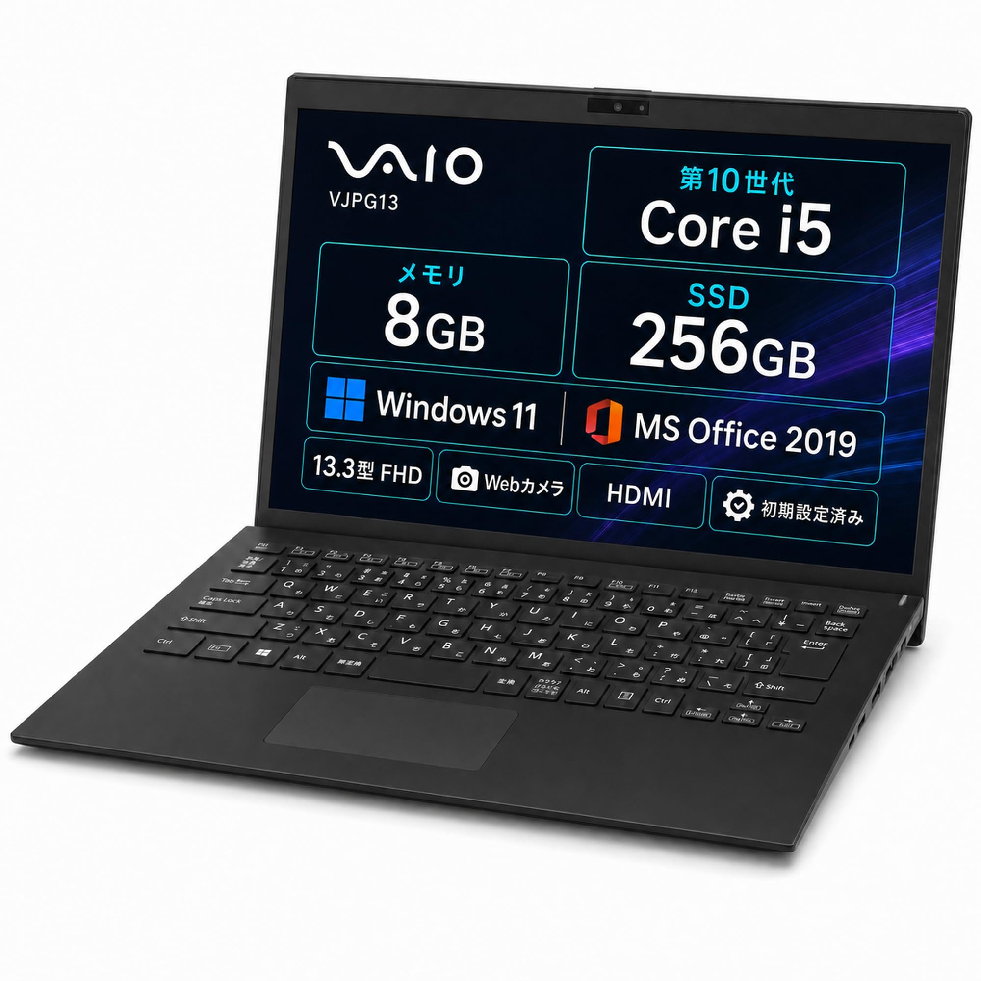 Amazon.co.jp: 【整備済み品】ノートパソコン VAIO Pro PG 13.3型 第10