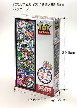 ディズニー トイストーリー ステンドグラス グラスマスターズ社バズライトイヤー Amazon | テンヨー(Tenyo) 【日本製】 266ピース ぎゅっと