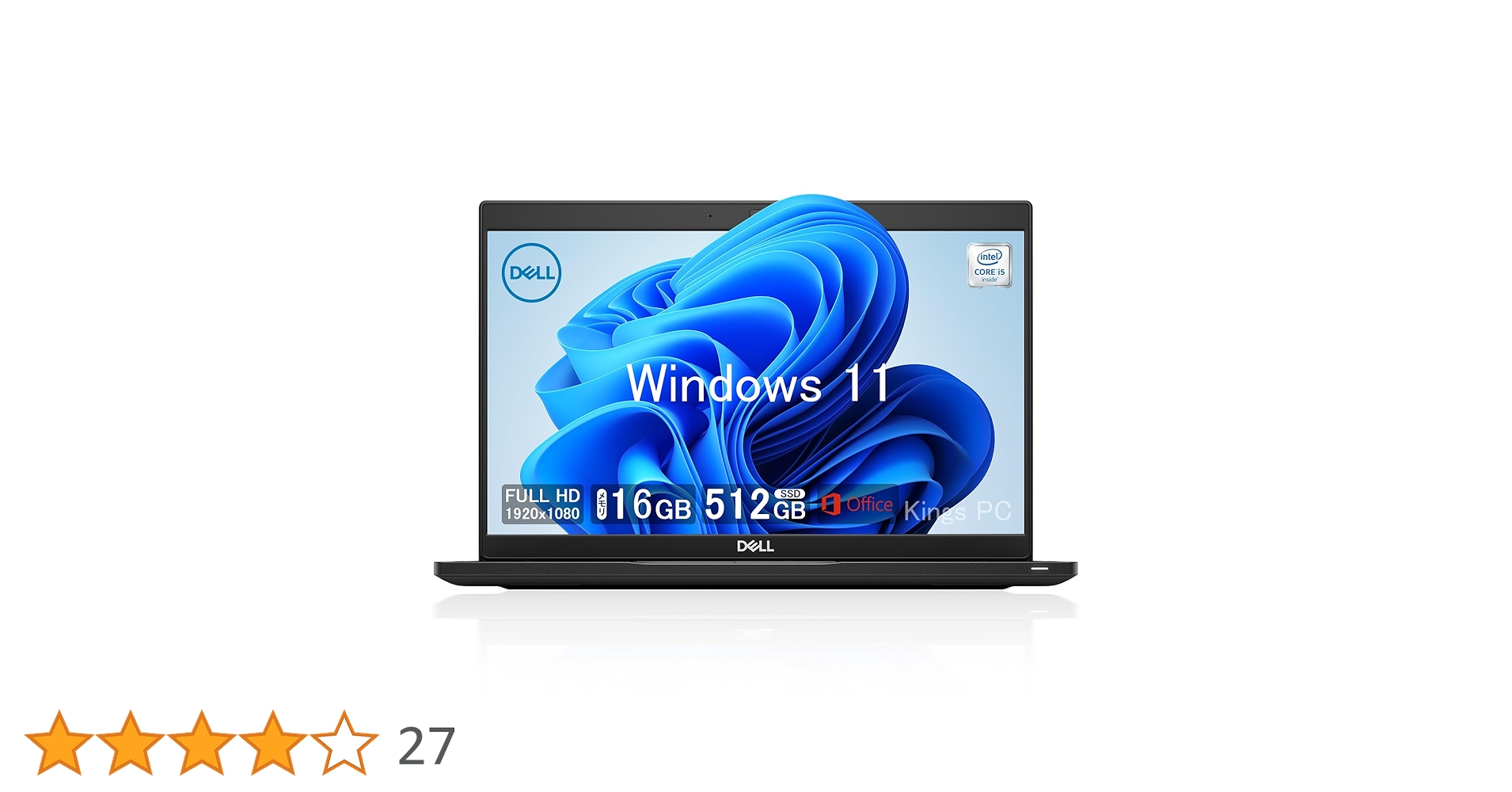 Amazon.co.jp: 【整備済み品】 DELL ノートPC Latitude 7390 第八世代