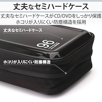 (未使用･未開封品)　エレコム CD/DVDケース/セミハード/ファスナー付/96枚入/ブラック v1yptgt CCD-H160BK CD/DVDケース セミハード ファスナー付 24/52/96/160
