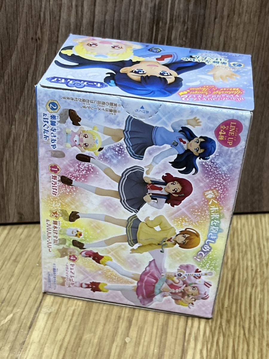 Amazon.co.jp: HUGっと プリキュア キューティーフィギュア キュア