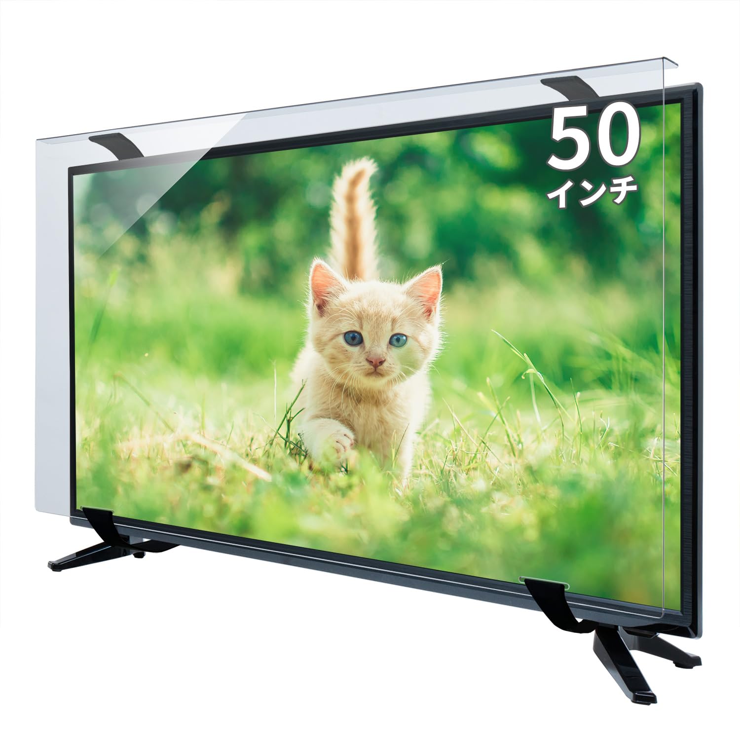 Amazon | MMK 液晶テレビ保護パネル クリア リーズナブル 50インチ