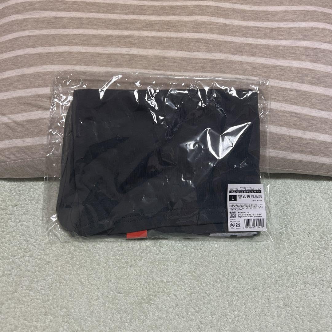 Amazon.co.jp: ポルノグラフィティ 19th 