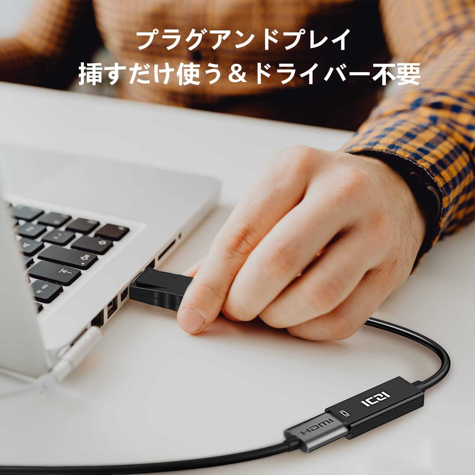 HDMI変換 YOUZIPPER DP-HDMI変換ケーブル (4Kx2K-30hz/1080P-60Hz対応