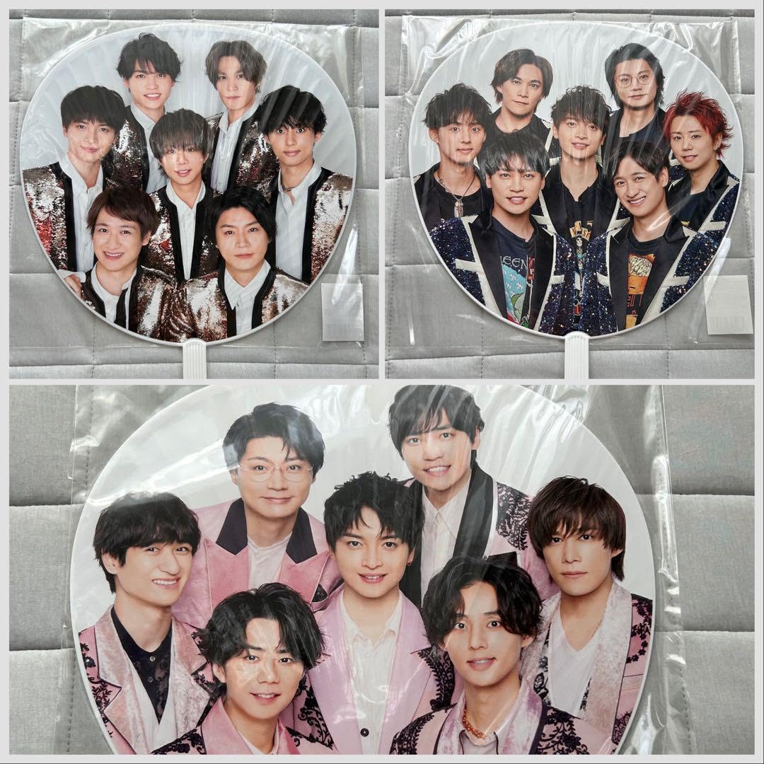 カウコン 2019 うちわ 停止Man 集合 2019-2020 カウコンうちわ