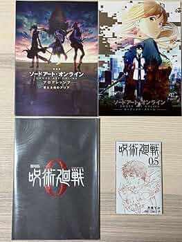 映画パンフレット、グッズまとめ42点セット Yahoo!オークション -「(セット 詰め合わせ)」(パンフレット