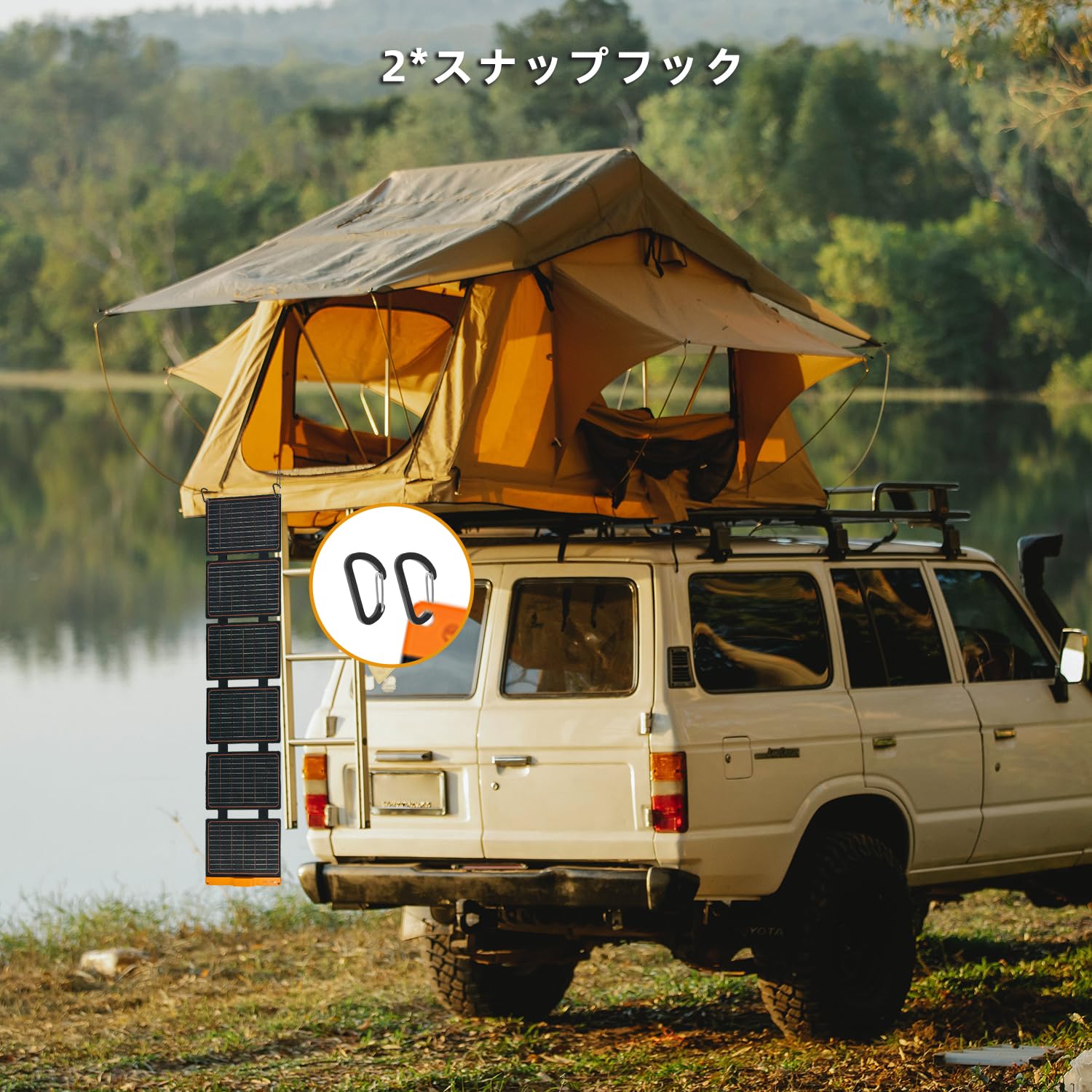 Amazon.co.jp: FlexSolar 60W 折り畳み式ソーラーパネル USB-C