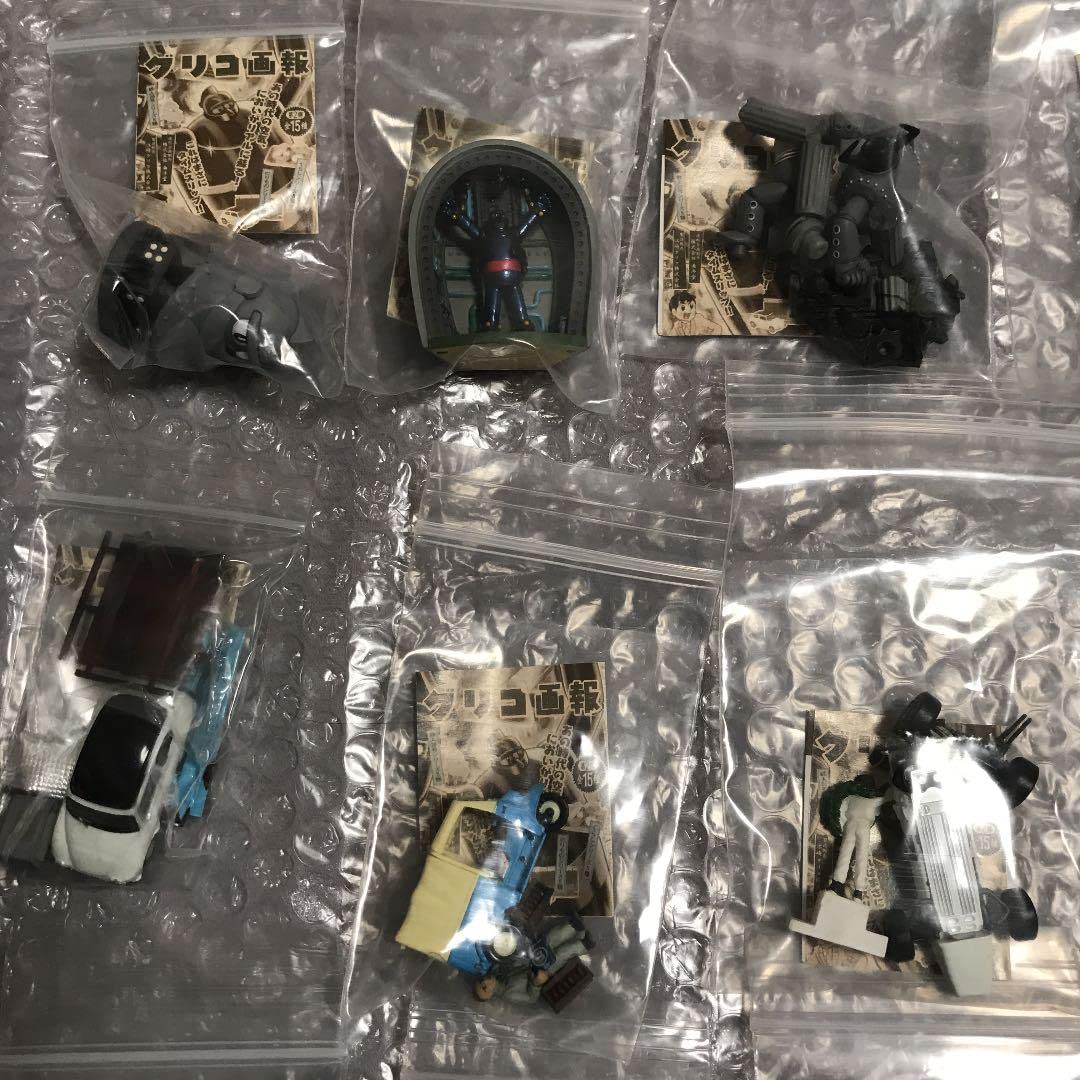 Amazon.co.jp: グリコ画報 第2弾 全15種 フルコンプリートセット 昭和