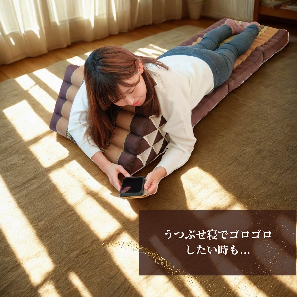 Amazon.co.jp: 三角枕 三角枕クッション 三角 まくら 三角クッション