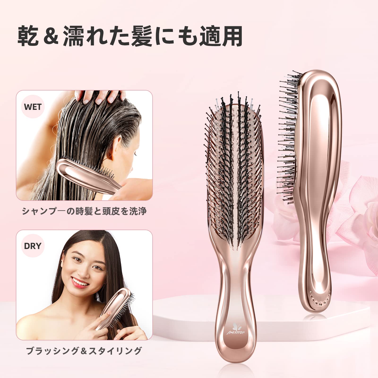 Amazon | FERNIDA スカルプブラシ シャンプーブラシ くし ウェット