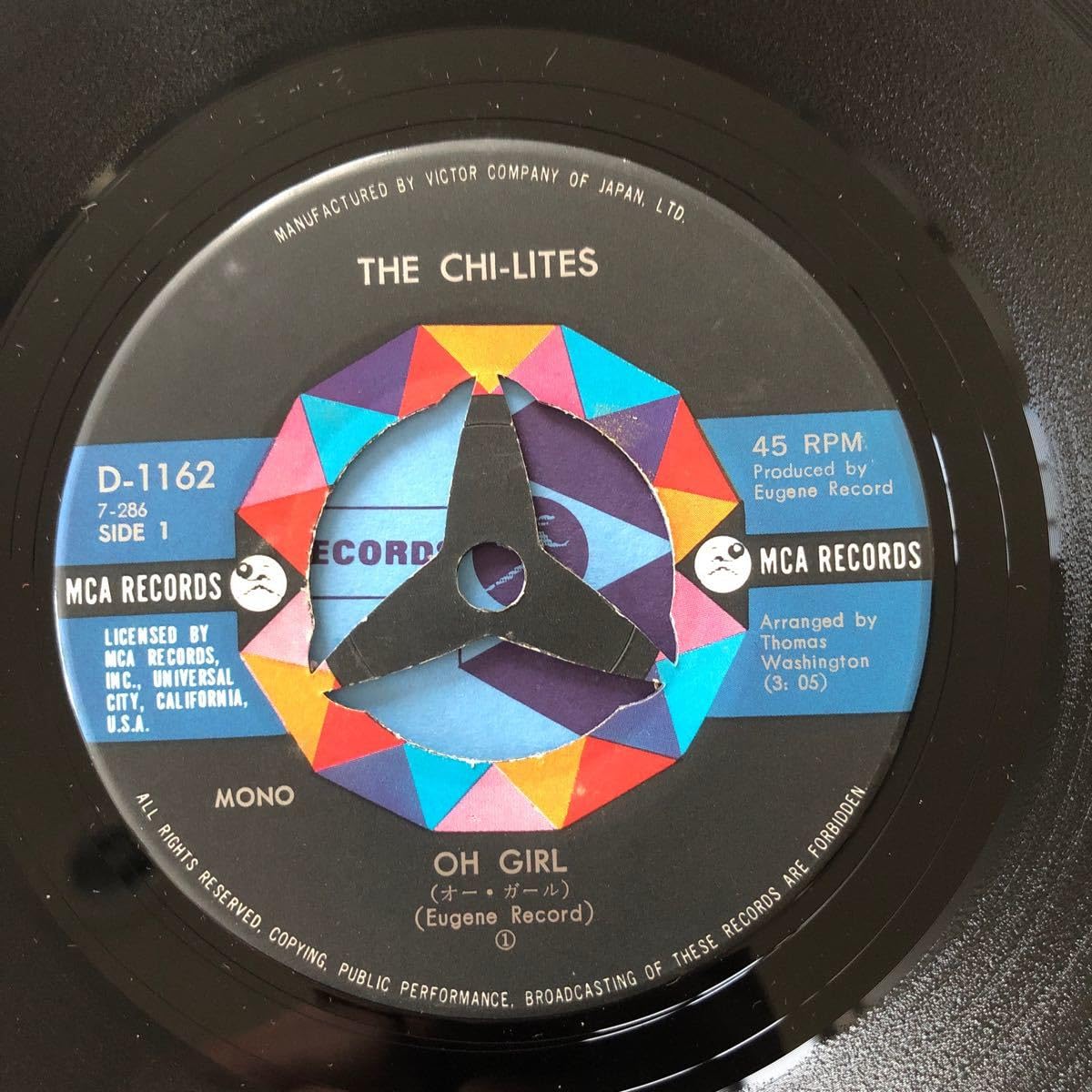 THE CHI-LITES レコード　美品 Yahoo!オークション - The Chi-Lites Oh Girl 7'' / 45s Soul