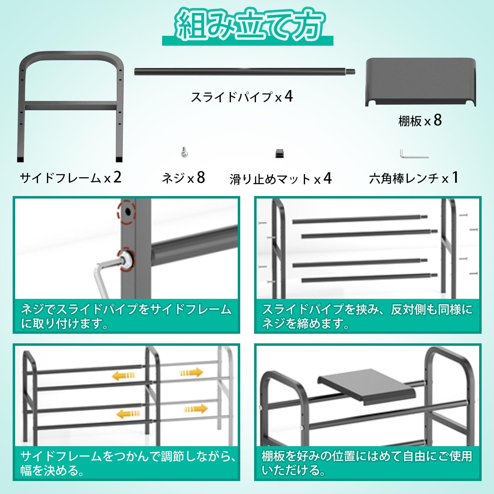 調味料 収納ラック 高さ調整可能 棚板位置変更可 ブラック 2段 Amazon｜RCHYFEED 調味料収納ラック 調整 3段式 高さ調整可能