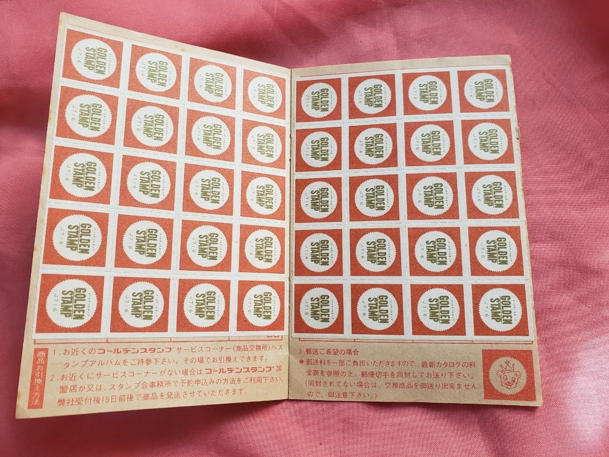 昭和初期❓超レアスタンプ約200枚‼️新聞社各県!都市の県庁のスタンプ‼️ 昭和初期❓超レアスタンプ約200枚‼️新聞社各県!都市の