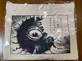 Mokumokuren ゲゲゲの鬼太郎　サコッシュバック 71IcMrPmiSL._AC_SY200_QL15_.jpg