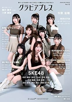 りとねこ グラビア ブロマイド Yahoo!オークション -「#ブロマイド#」(グッズ) (アダルト)の落札相場