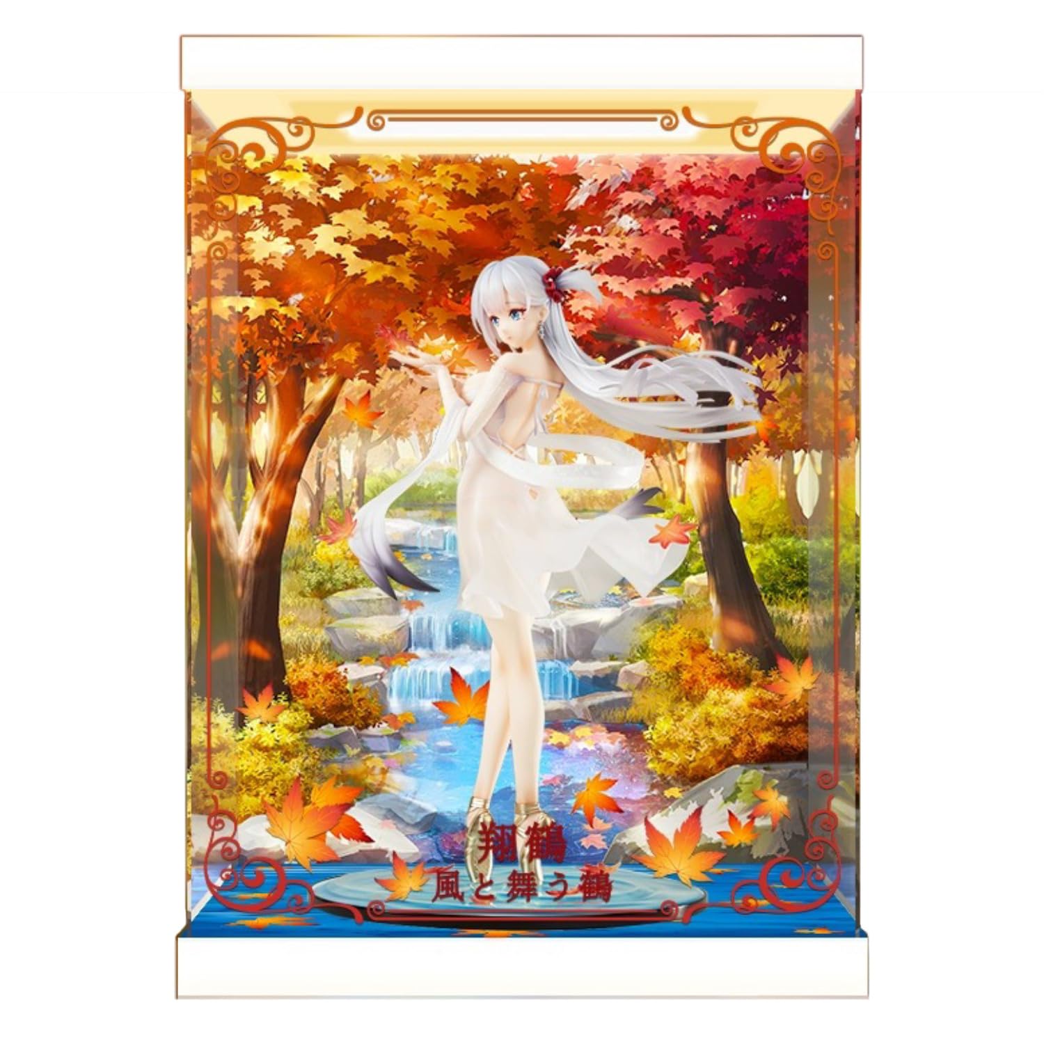 Amazon.co.jp: アズールレーン 翔鶴 風と舞う鶴Ver. 1/7スケール APEX 