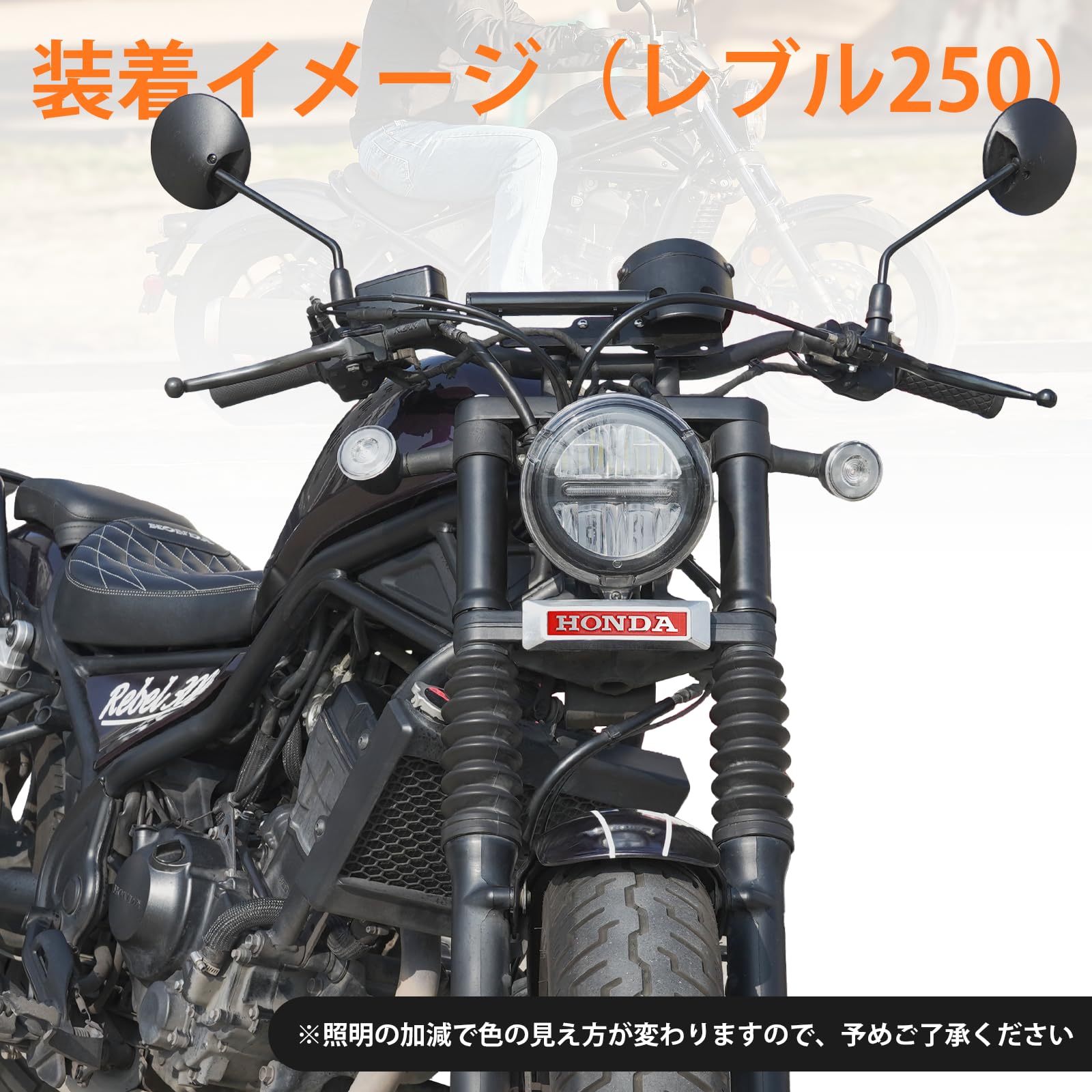 Amazon | TOURI&TORI フロントフォークエンブレム レブル250/500/CL250