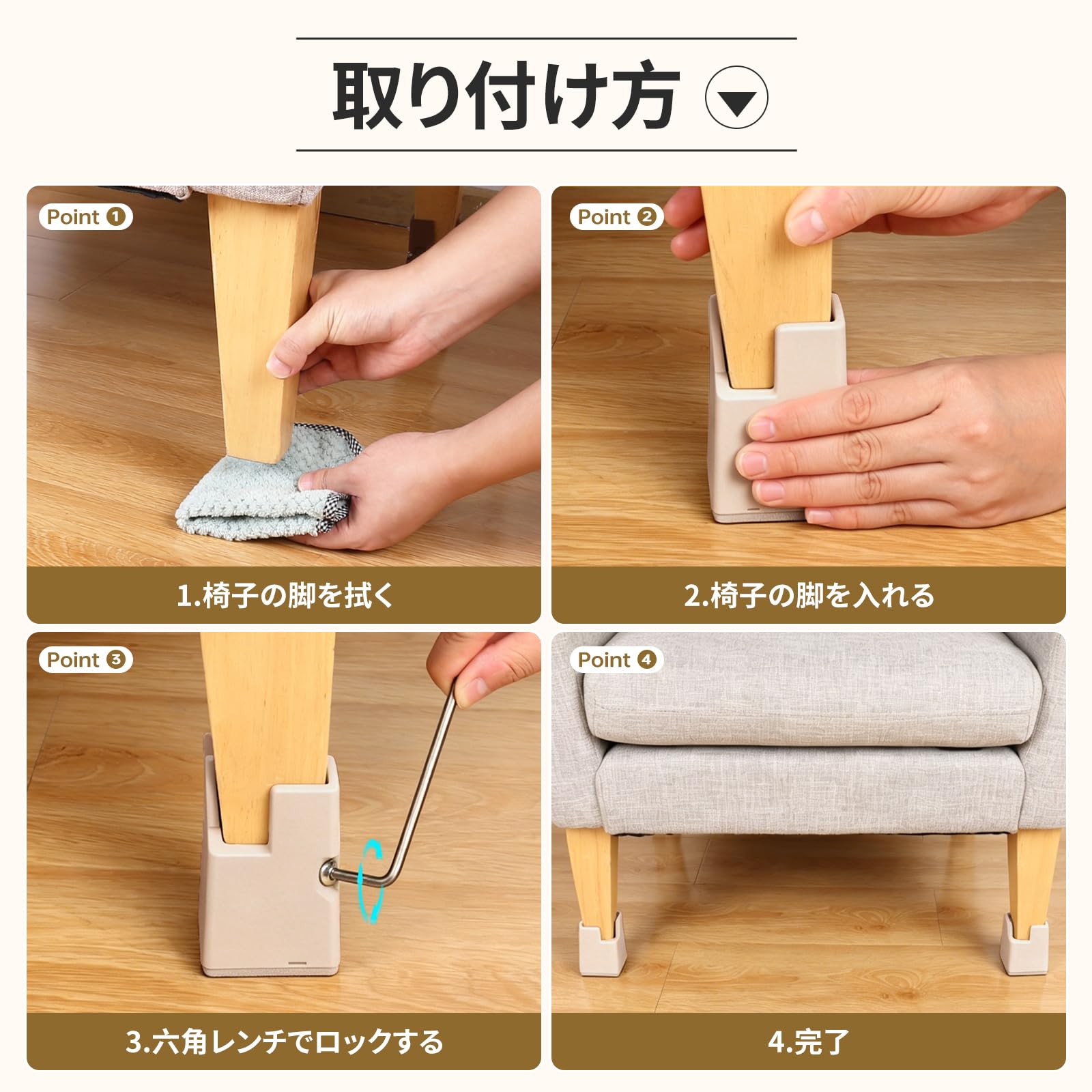 こたつ（脚ねじこみ式） Amazon.co.jp: Ezprotekt テーブル 脚 継ぎ足し 4個セット こたつ 継