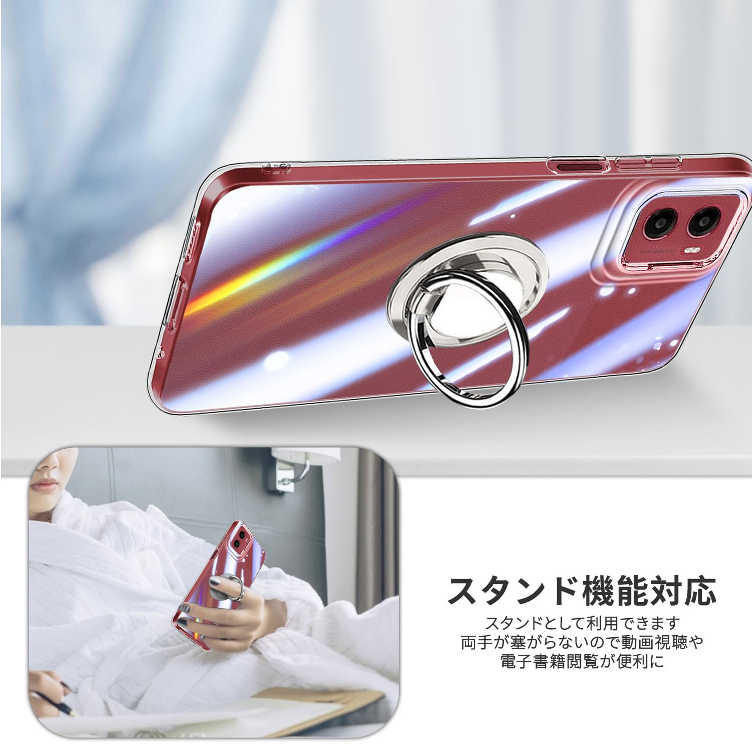 moto g05 箱とケース付き motorola g05ケース edge 40 neo ケース Razr Ultra 50 moto