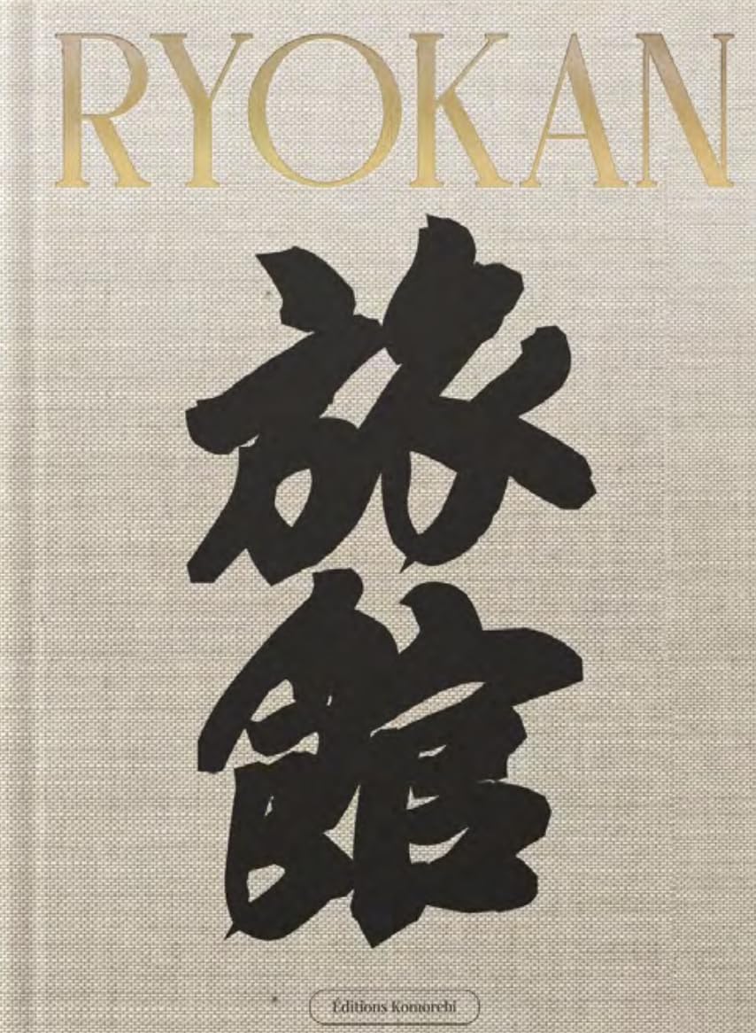 Ryokan: Les nouveaux visages de l’hospitalité