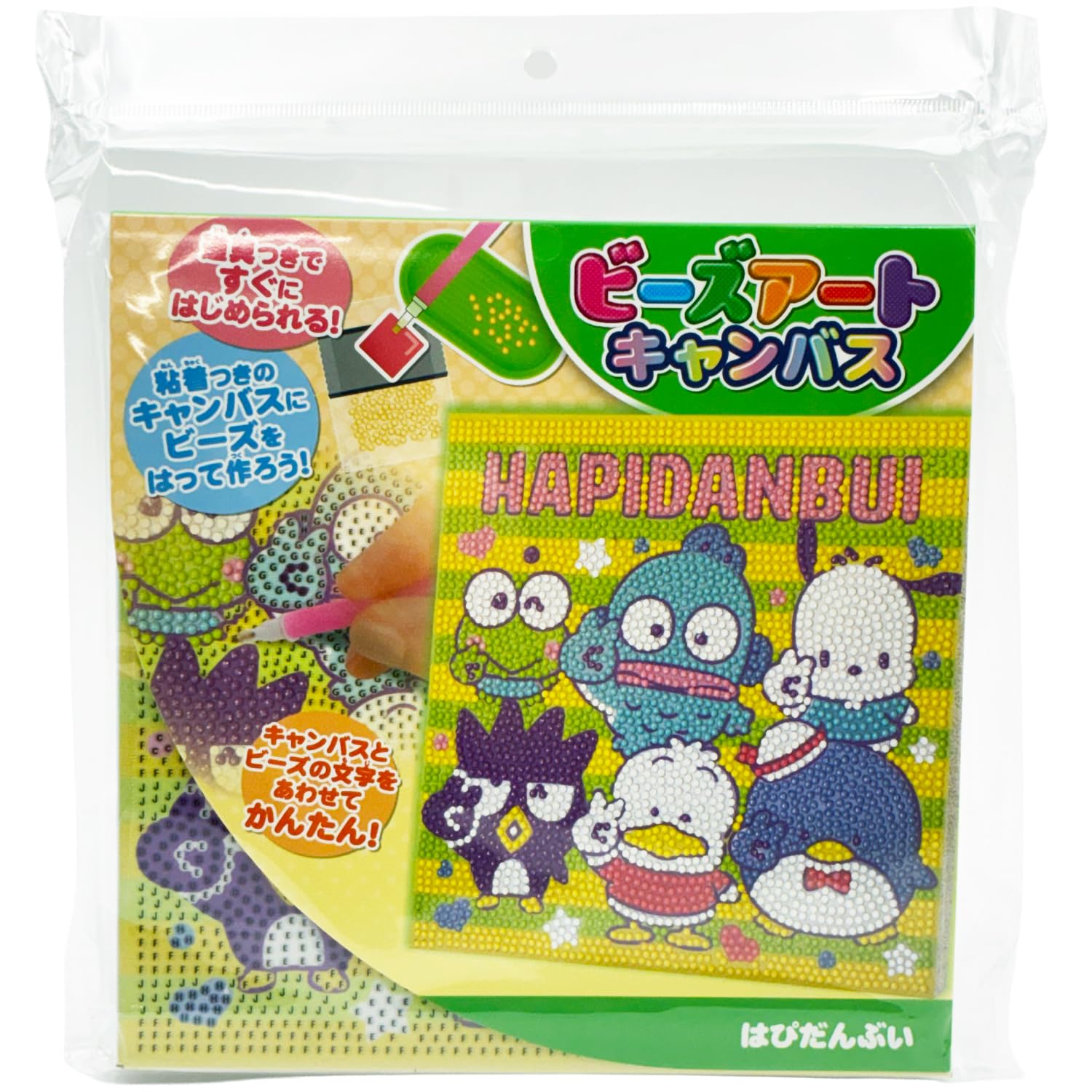 みっくん様 油絵4点 ビーズ1点 Amazon | 尾上萬(Onoeman) ビーズアートキャンバス サンリオ