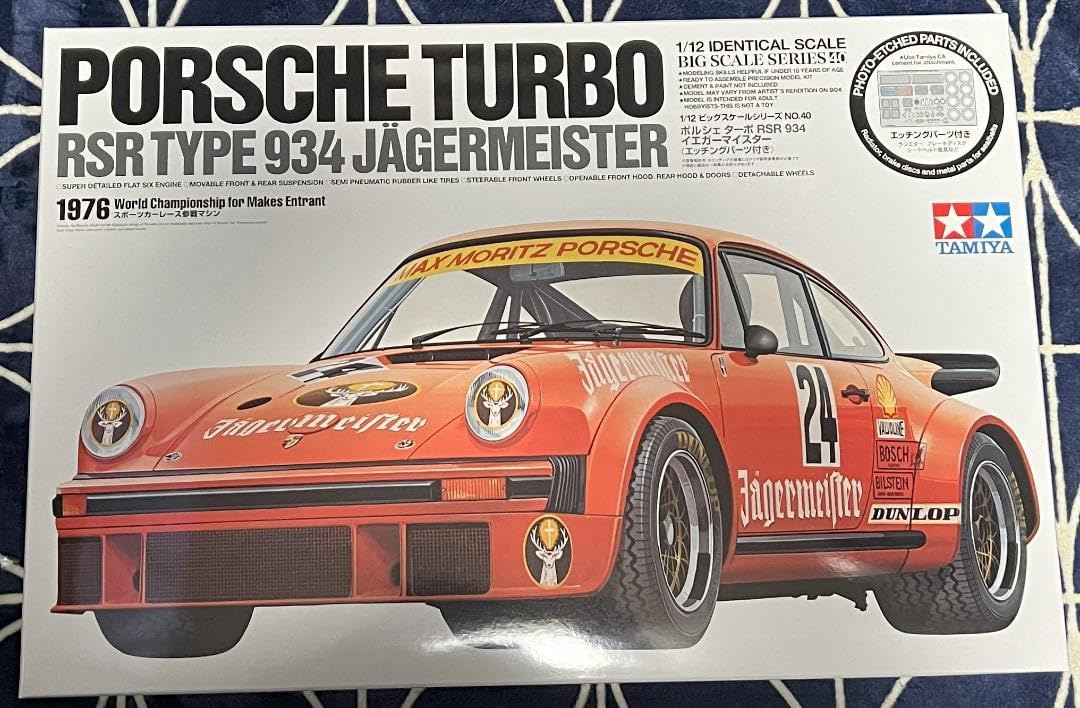 Amazon.co.jp: 未組立品 タミヤ 112 ポルシェターボ RSR934イエガー 