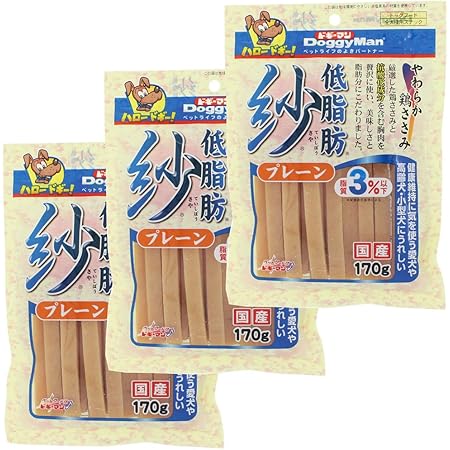 Amazon ドギーマン 犬用おやつ 低脂肪 紗 チキン 170g 3個 まとめ買い ドギーマン ペット用品 通販