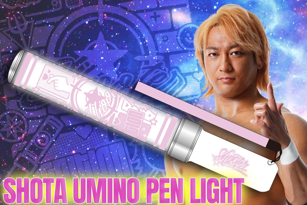 Amazon.co.jp: 新日本プロレスリング ペンライト 海野翔太 2024