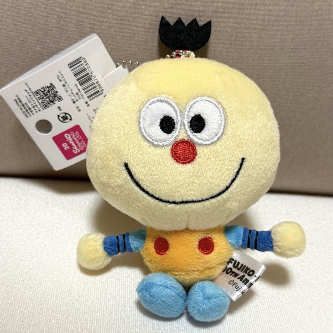 Amazon.co.jp: キテレツ大百科 コロ助 ぬいぐるみ キーホルダー : おもちゃ