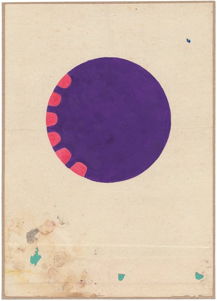 Tantra Song アートブック Tantra Song: Tantric Painting from Rajasthan: Jamme, Franck