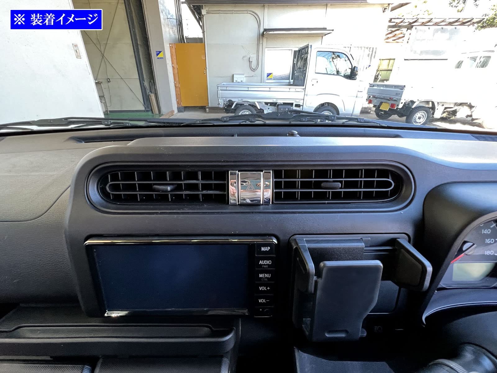 Amazon | BRIGHTZ プロボックスハイブリッド NHP160V 超鏡面ステンレス