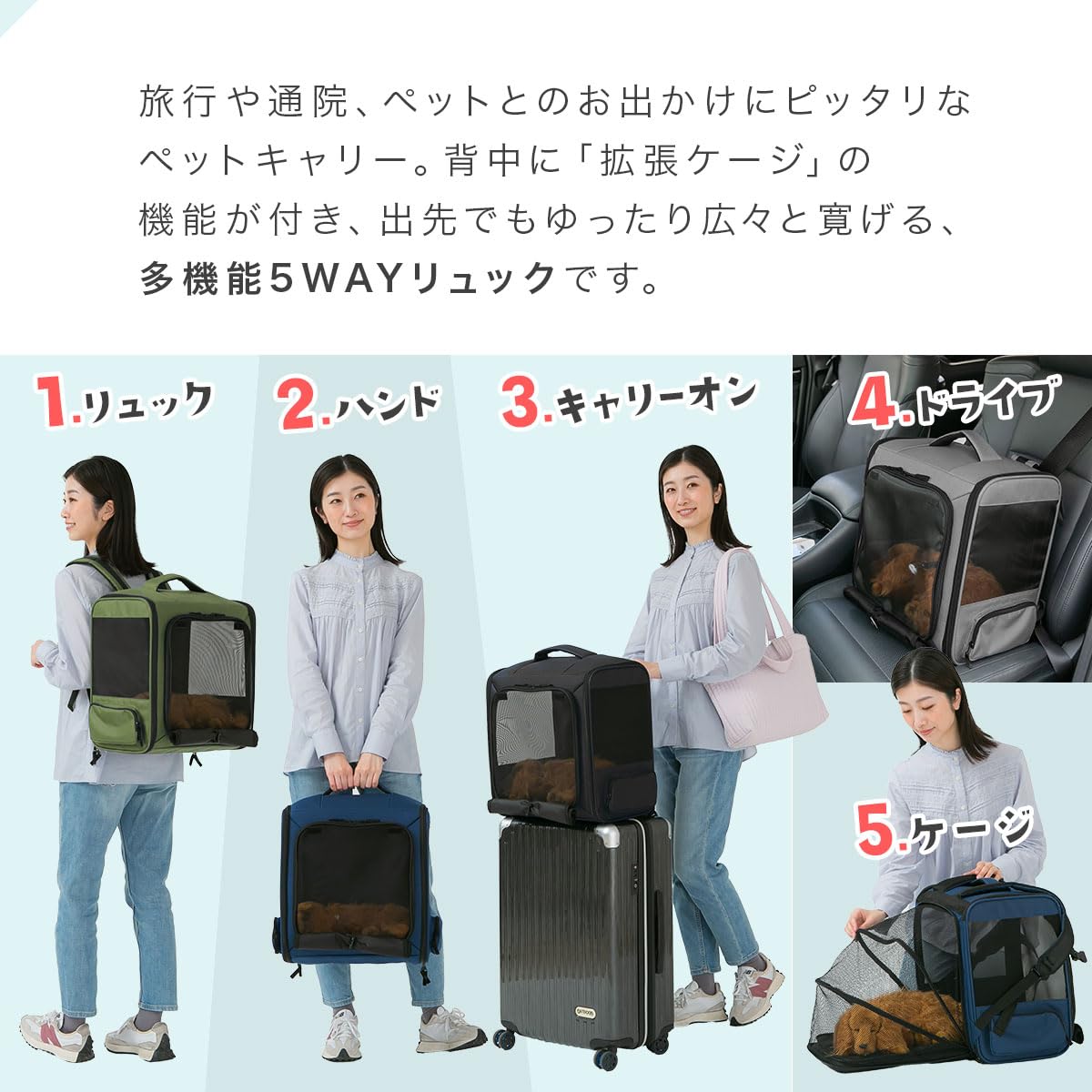 Amazon | ぼん家具 ペットキャリーバッグ リュック 猫 小型犬 Amazon | ぼん家具 ペットキャリーバッグ リュック 猫 小型犬