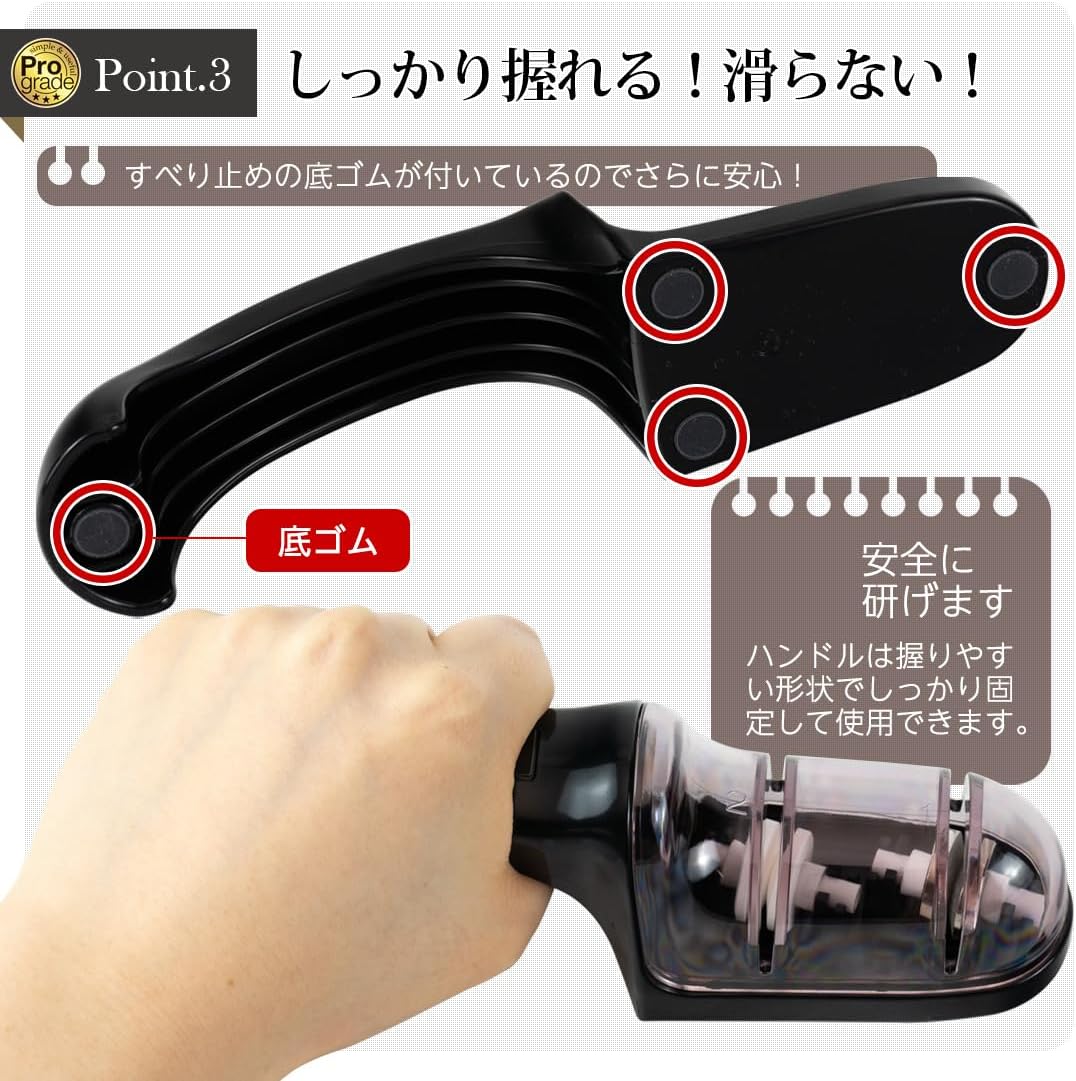 Shimomura Kougyou PG-608 Professional Grade Double Sharpener Water Sharpener, Made in Japan, Niigata, Tsubamesanjo