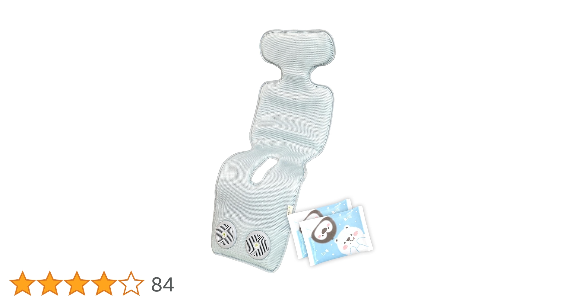 Amazon.co.jp: (ケラッタ) 保冷 ファン付きベビーカーシート 赤ちゃん Amazon.co.jp: (ケラッタ) 保冷 ファン付きベビーカーシート 赤ちゃん