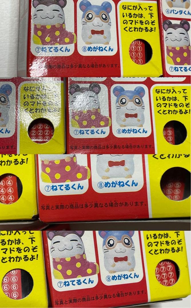 とっとこハム太郎 あつめてハム太郎① 7種24個まとめ売り　ソフト指人形 Amazon.co.jp: Furuta 食玩 とっとこハム太郎 あつめてハム太郎 ソフト
