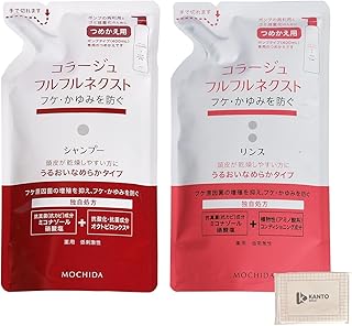 ペアセット【詰め替え 各280ml】コラージュ フルフル ネクストシャンプー&リンス うるおいなめらか