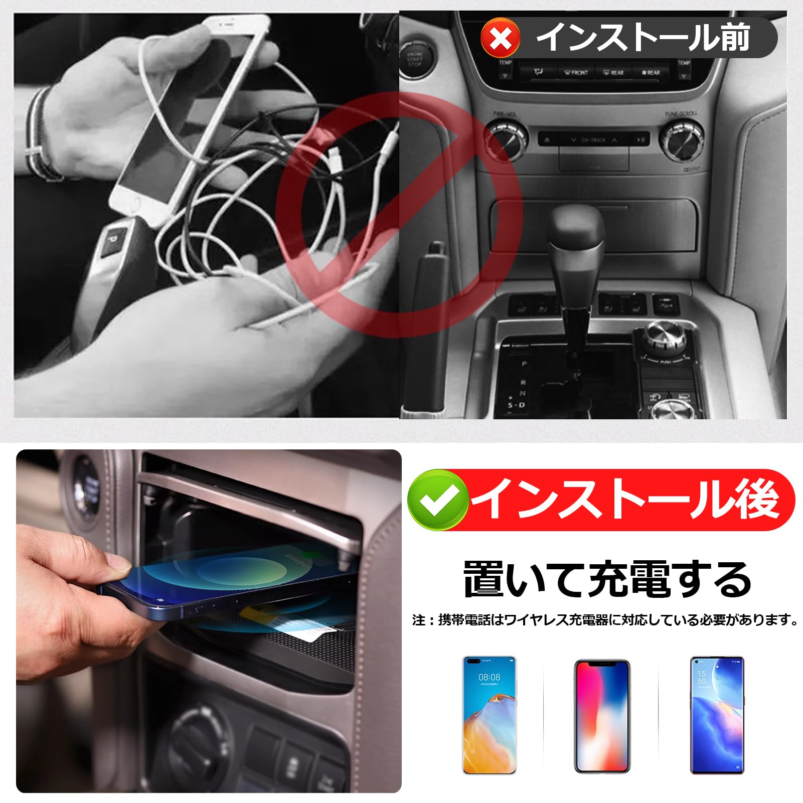 ★値下げ★ワイヤレスチャージャー ポケットワイヤレスチャージャー｜最安値￥1,279|ほしい！ノベルティ