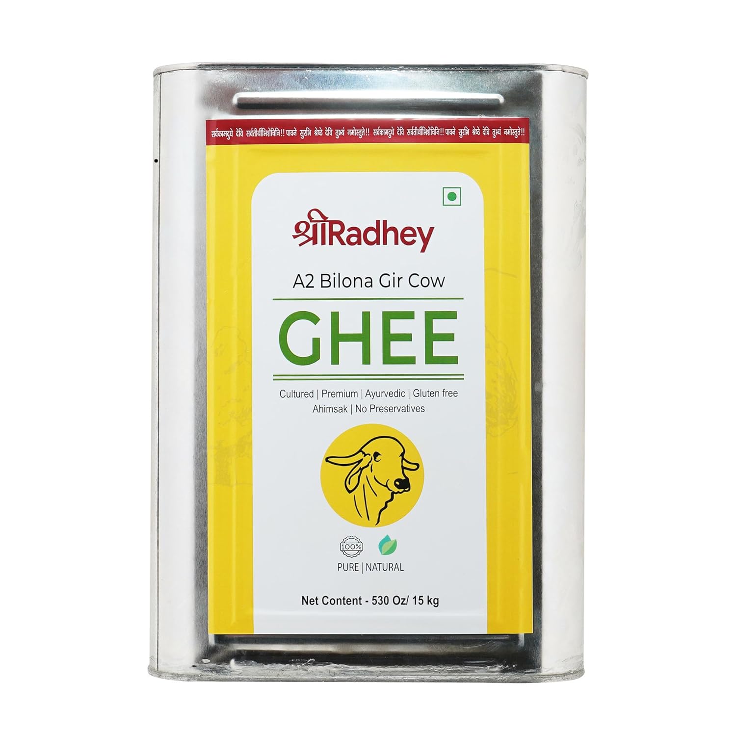Shree Radhey A2 Bilona Gir Cow Ghee | 15 Kg | Traditional Bilona Method | Cultured | Pure | Natural | Gluten free | Keto Friendly | Food Grade TIN