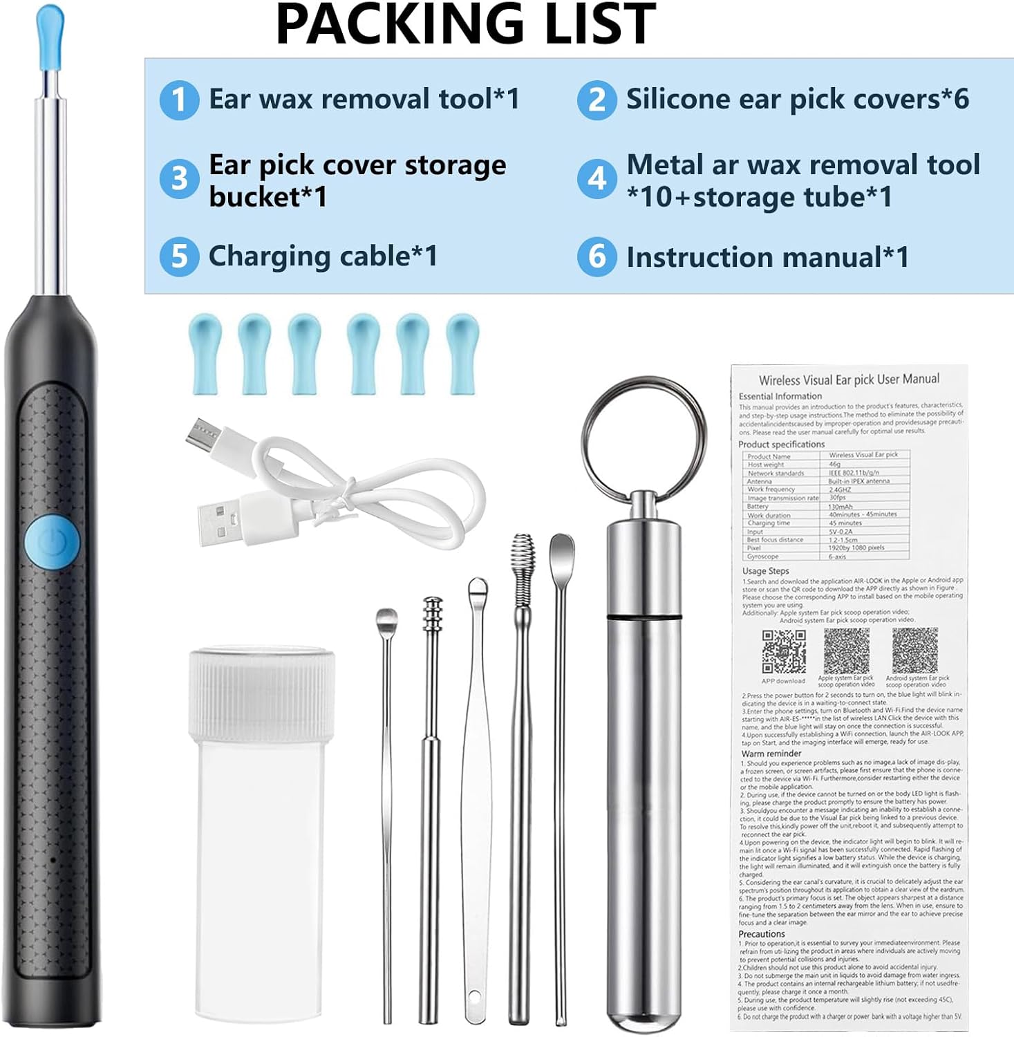 Packing list diagram showing the ear wax removal tool, silicone covers, storage bucket, metal ear picks, charging cable, and instruction manual.