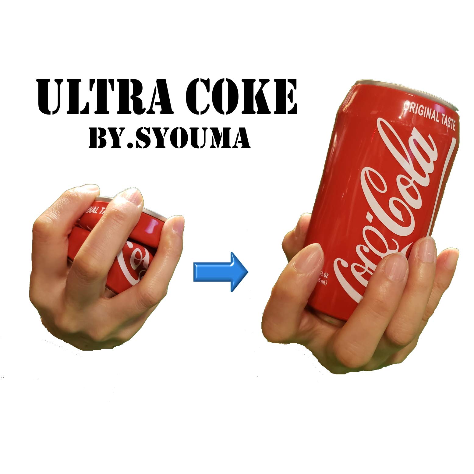 Amazon | 手品屋 ウルトラコーク by.SYOUMA＜潰したコーラ缶が目の前で