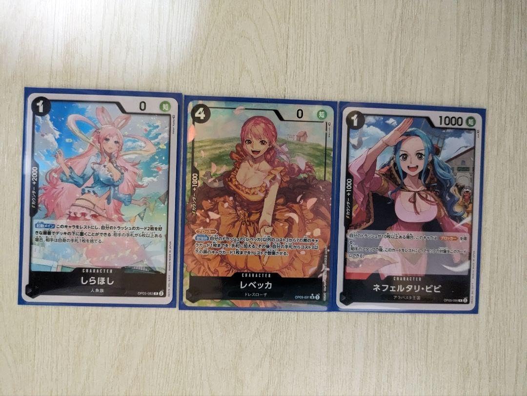 ビビ レベッカ しら ほし ワンピース ワンピース フィギュア ロビン