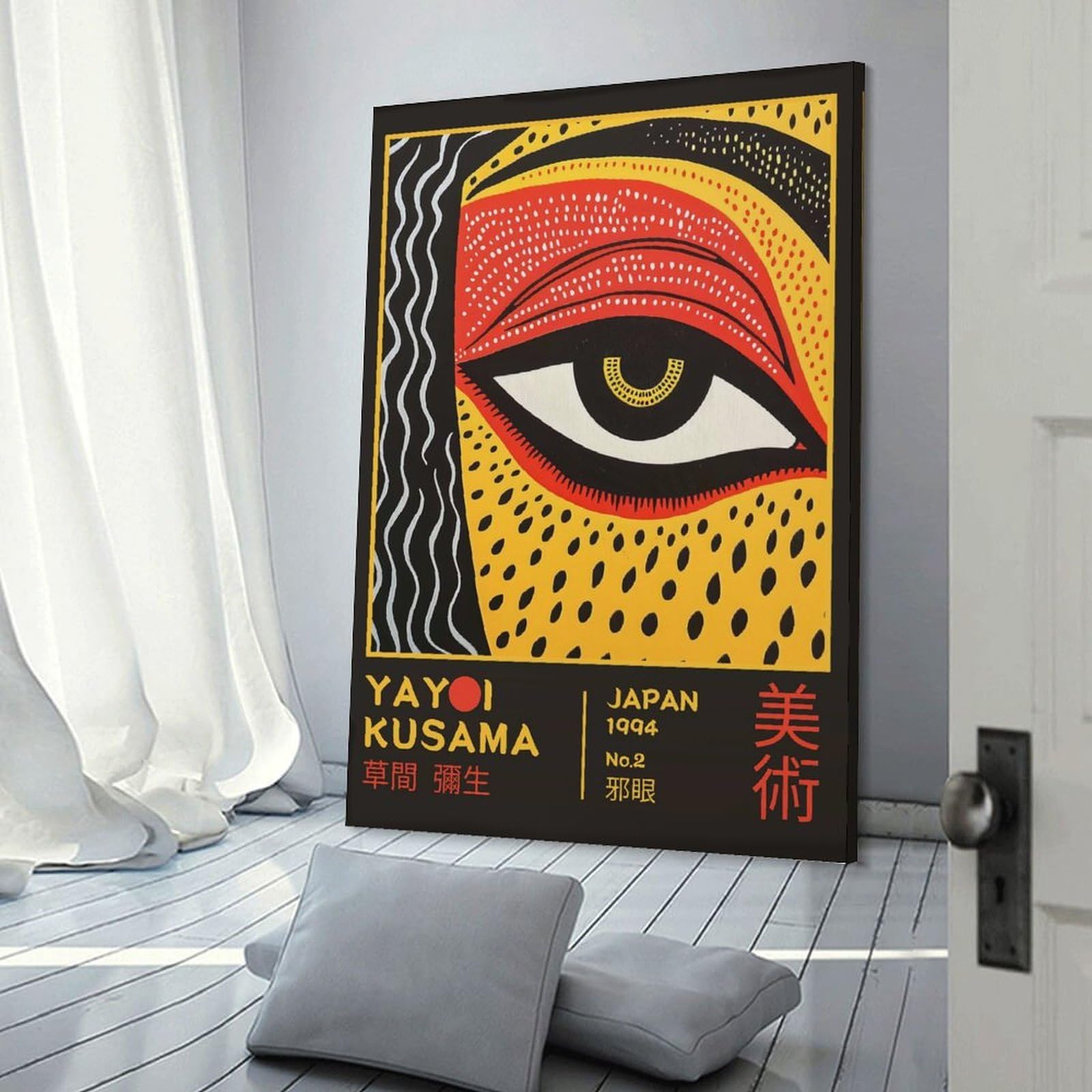 Junmoney Yayoi Kusama Evil Eye Art Exhibition Poster Wall Art Print 08x12inch(20x30cm), for Hallway, Entryway Or Landing, A Neat Decor Update for Hallways, for Everyday Interiors