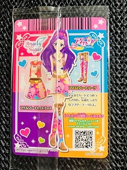 アイカツ CD初回特典 カード Amazon.co.jp: アイカツ CD特典 スターアニス コンプ : パソコン