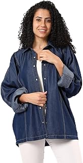 جاكيت جينز للنساء من كوكتيل