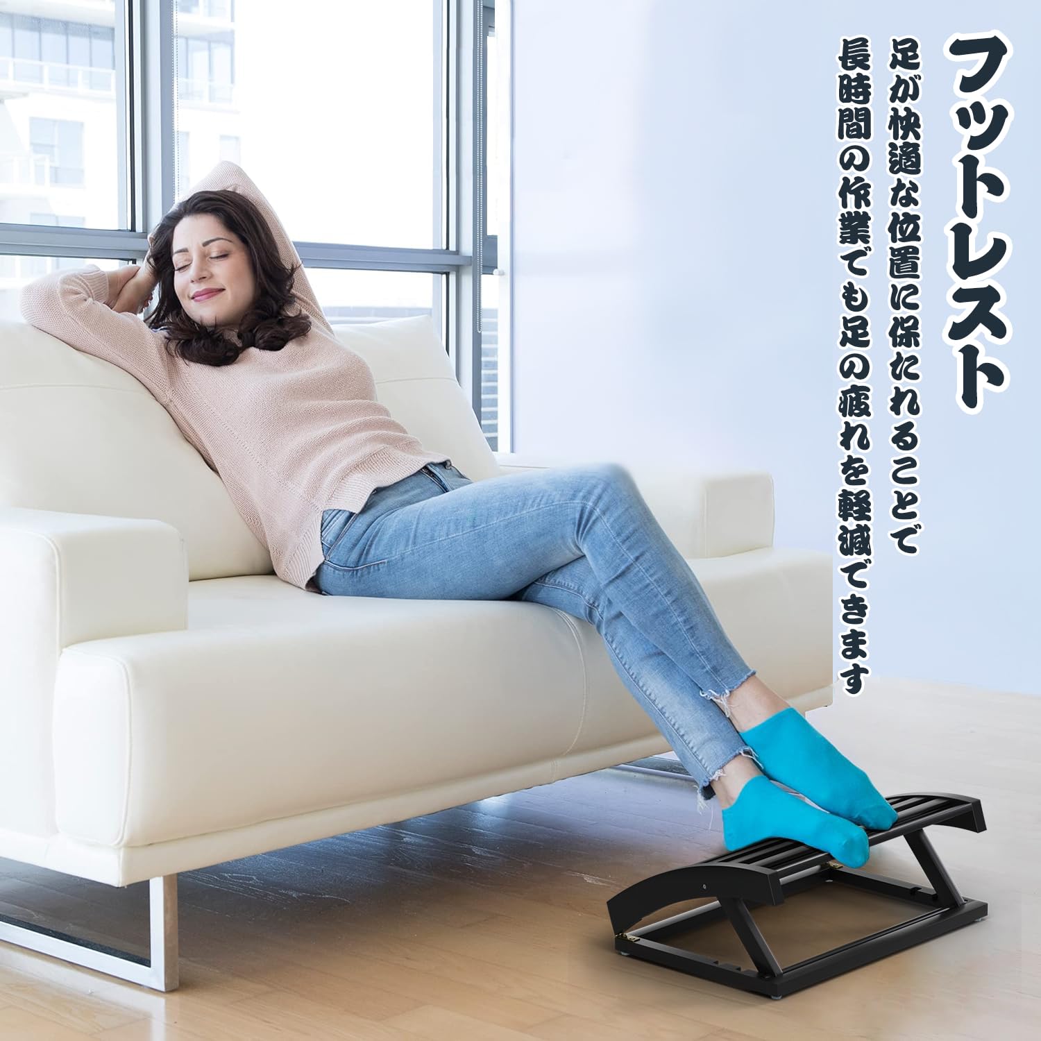 フットレスト オットマン 足置き台 デスク下 高さ調整 角度調整 Amazon.co.jp: Focieulo フットレスト デスク下 高さ調整 オットマン