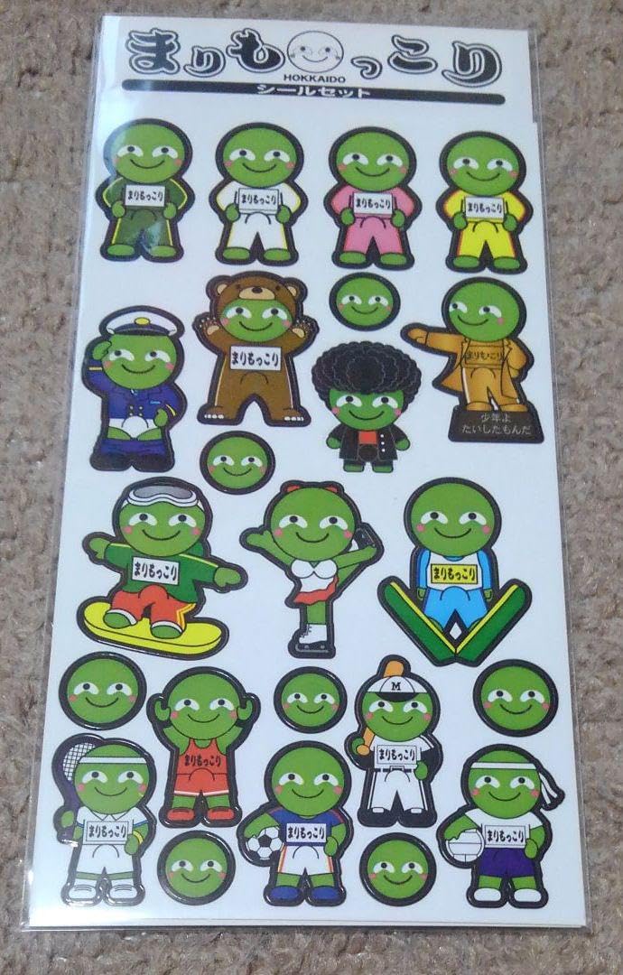 Amazon.co.jp: まりもっこり シール : おもちゃ